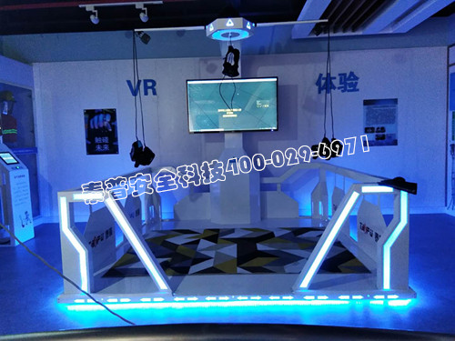 建筑VR安全体验区 建筑VR安全体验区